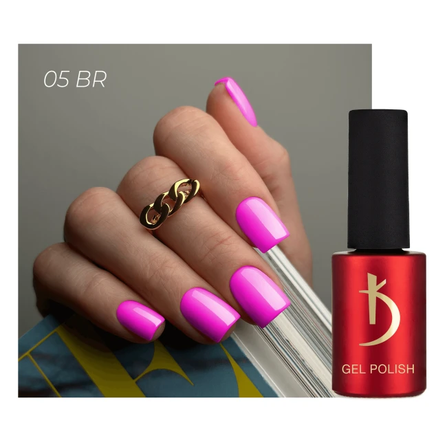 Gel polish № 05 BR, 7 ml - Kodi Professional
