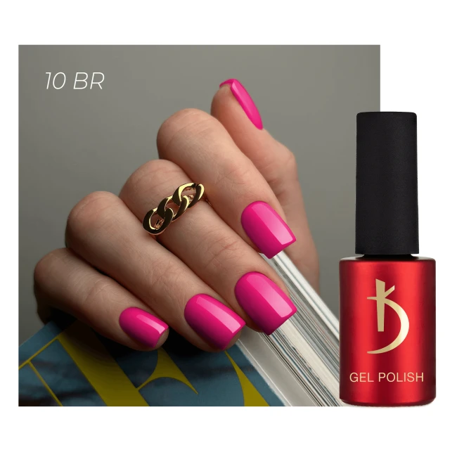 Gel Polish № 10 BR, 7 ml Gel Polish № 10 BR, 7 ml - Kodi Professional