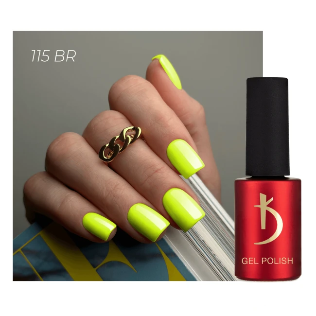 Gel polish № 115 BR, 7 ml - Kodi Professional