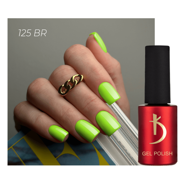 Gel polish № 125 BR, 7 ml - Kodi Professional