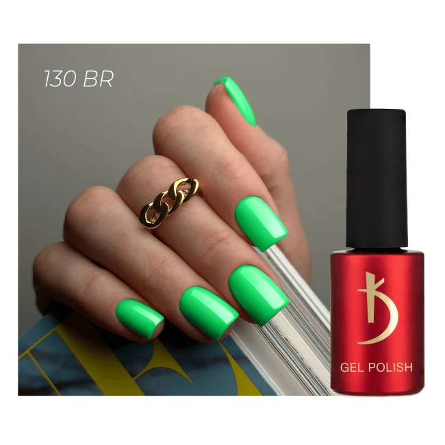 Gel Polish № 130 BR, 7 ml - Kodi Professional