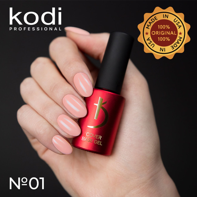 Cover Base Gel № 01 (камуфлирующее базовое покрытие), 7мл - Kodi Professional