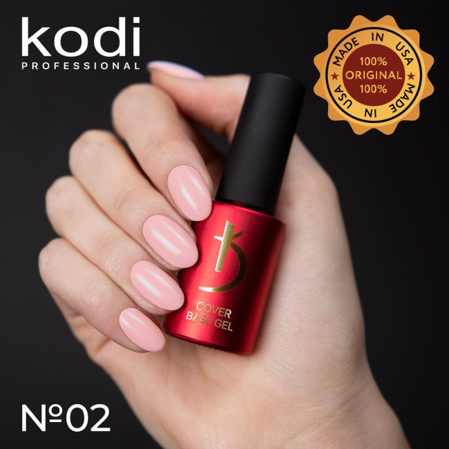 Cover Base Gel № 02 (камуфлирующее базовое покрытие), 7мл - Kodi Professional