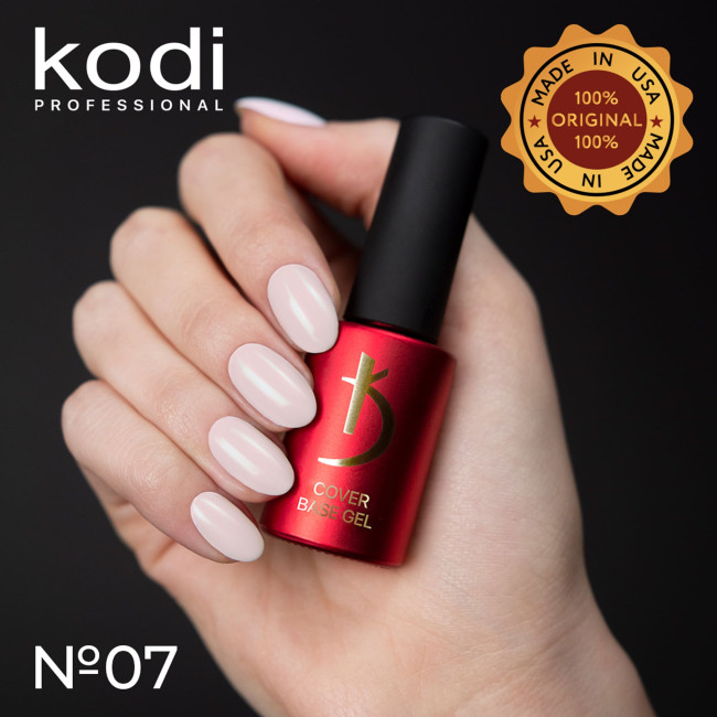 Cover Base Gel № 07 (Camouflage Base Coat), 7ml - Kodi Professional