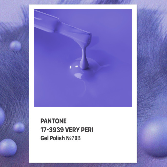 Гель-лак № 70 B, 7 мл - Kodi Professional