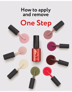 One Step Gel Polish 13, 7 ml