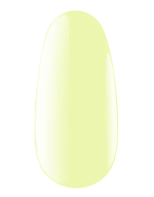 Gel Polish No. 41 GY, 7 ml