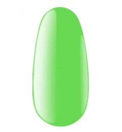 Gel Polish № 53 LE, 7ml