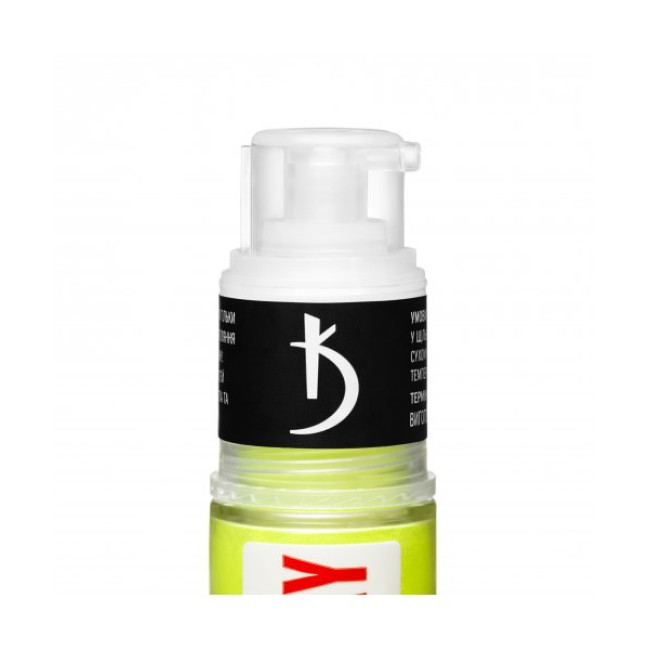 Экспресс-спрей для омбре Express Ombrе Spray, 13 - Kodi Professional