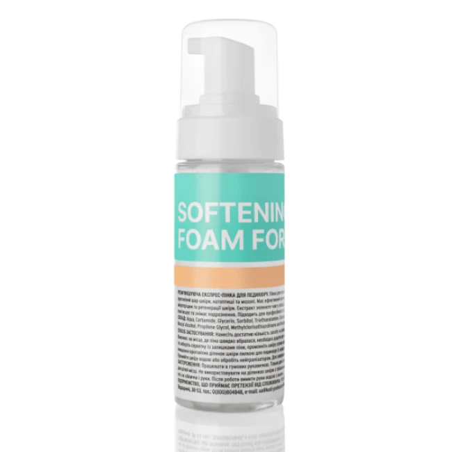 Softening Express Foam for Pedicure, 150 ml - Kodi Professional