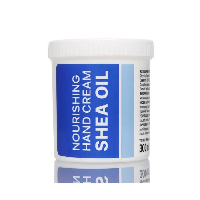 Nourishing Hand Cream "Karite", 300 ml - Kodi Professional