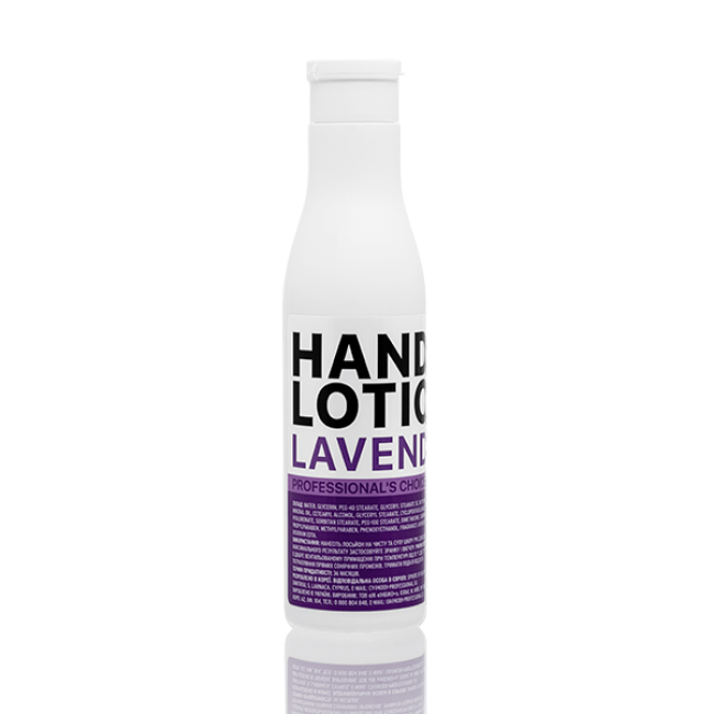 Hand lotion “Lavender”, 250 ml - Kodi Professional