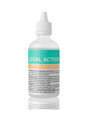 Гель-кератолитик для локального применения (Local Action Keratolytic Gel), 100 мл