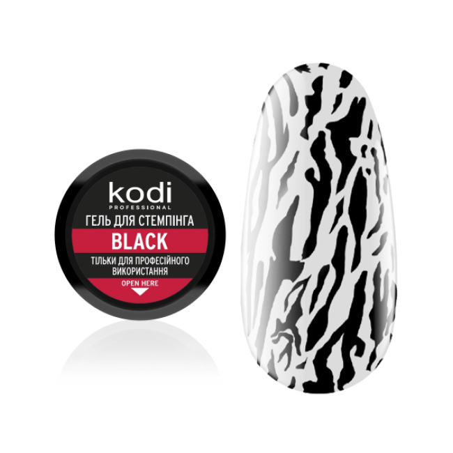 Гель для стемпинга Stamping Gel Black, 4 мл - Kodi Professional