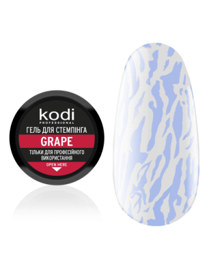 Гель для стемпинга Stamping Gel Grape, 4 мл