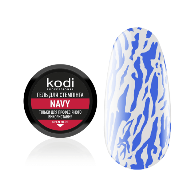 Гель для стемпинга Stamping Gel Navy, 4 мл - Kodi Professional