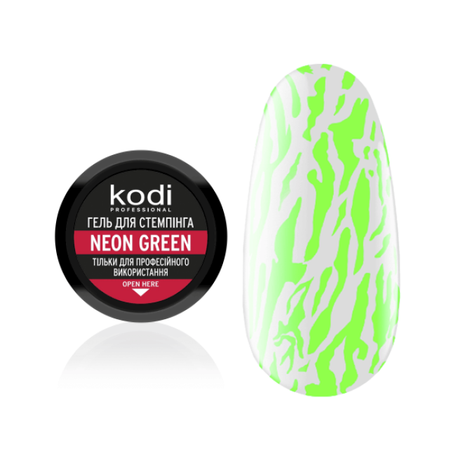 Гель для стемпинга Stamping Gel Neon Green, 4 мл - Kodi Professional