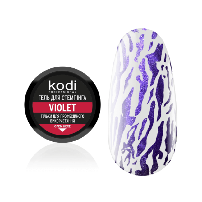 Гель для стемпинга Stamping Gel Neon Violet, 4 мл - Kodi Professional