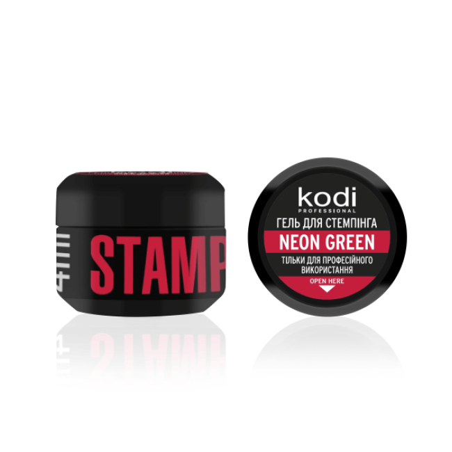 Гель для стемпинга Stamping Gel Neon Green, 4 мл - Kodi Professional