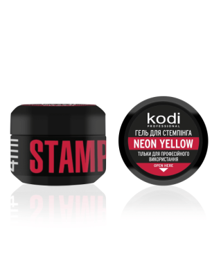 Stamping Gel Neon Yellow, 4 ml