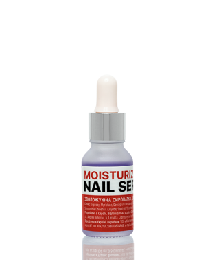 Moisturizing Nail Serum, 15 ml