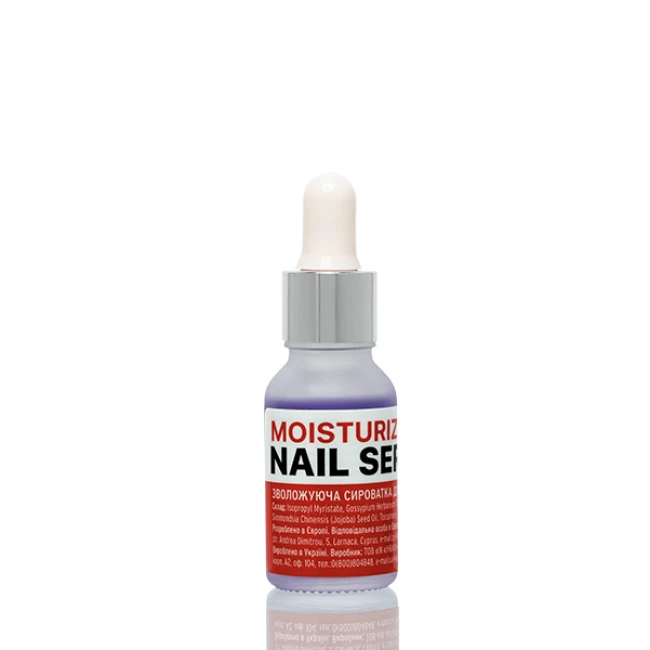 Moisturizing Nail Serum, 15 ml - Kodi Professional