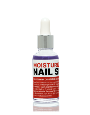 Moisturizing Nail Serum, 30 ml