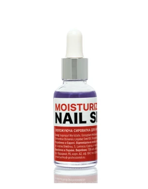 Moisturizing Nail Serum, 30 ml