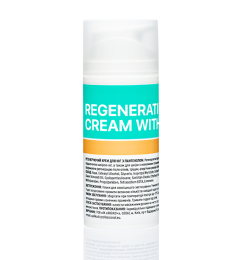 Regenerating foot cream with panthenol, 100 ml.