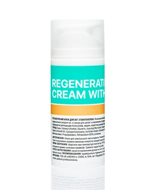 Regenerating foot cream with panthenol, 100 ml.