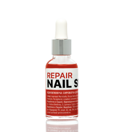 Восстанавливающая сыворотка для ногтей, Repair Nail Serum, 30 мл