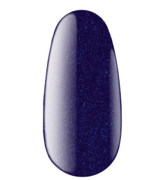 Gel Polish № 20 B, 8ml