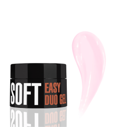 Professional Acrylic Gel System Easy Duo Gel Soft (Color: Pretty Pink), 20 g