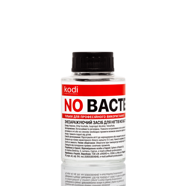 No Bacteria Disinfectant for Nails, 35ml - Kodi Professional