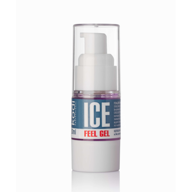 Гель для снижения чувствительности кожи Ice Feel Gel, Шаг 2, 20 мл - Kodi Professional