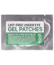 Lint-Free Under Eyes Gel Patches (2 pcs in 1 package)