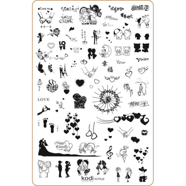 Stamping Plate "Plus size" № 03 (9.5x14.5cm) - Kodi Professional
