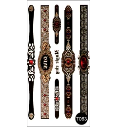 Tattoo Style T063