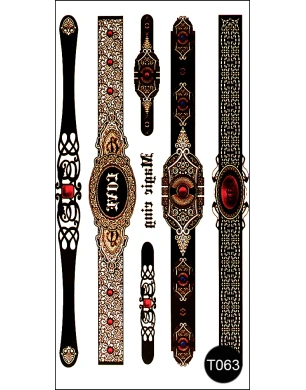 Tattoo Style T063