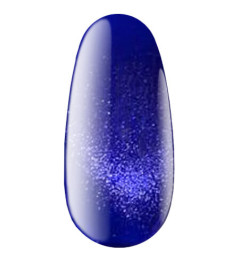 Gel Polish № 08 CS, 8 ml