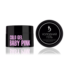 Cold gel "Baby Pink",  15 ml