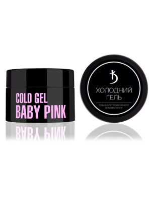 Cold gel "Baby Pink",  15 ml