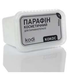 Парафин косметический (кокос), 1000 мл