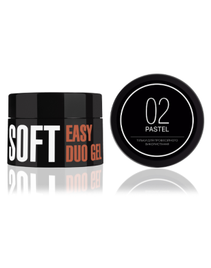 Easy Duo Gel Soft "Pastel" 02 (акрил-гель), 35 г