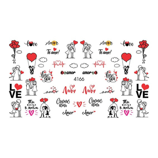 Slider Design 4166 - Kodi Professional