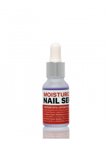 Moisturizing Nail Serum, 15 ml
