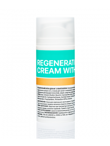Regenerating Foot Cream with Panthenol, 100 ml.