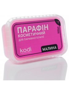 Cosmetic Paraffin (Raspberry), 500 ml