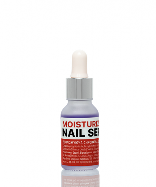 Moisturizing Nail Serum, 15 ml