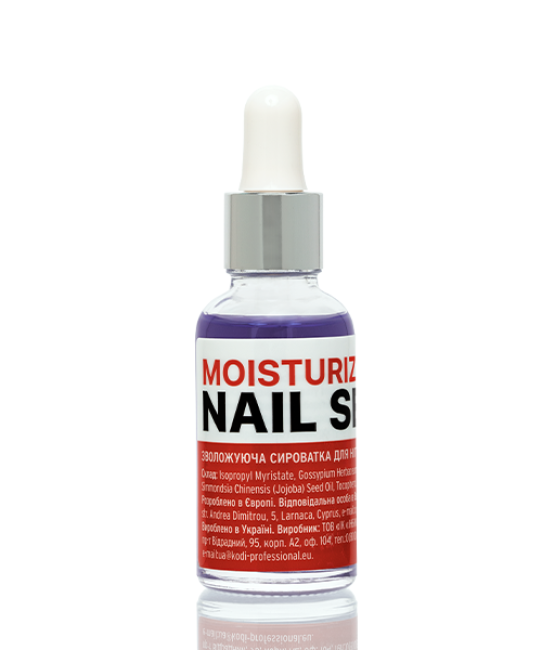 Moisturizing Nail Serum, 30 ml